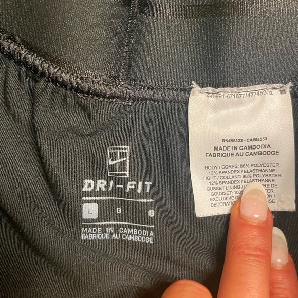 Nike Dri-Fit Black Skort Size Large - Picture 4 of 5
